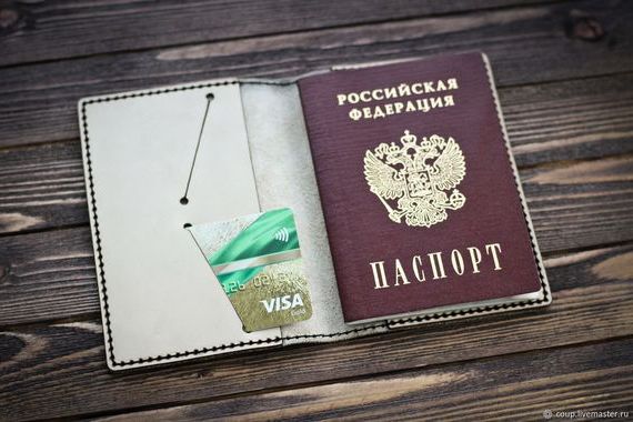 прописка в Россоши